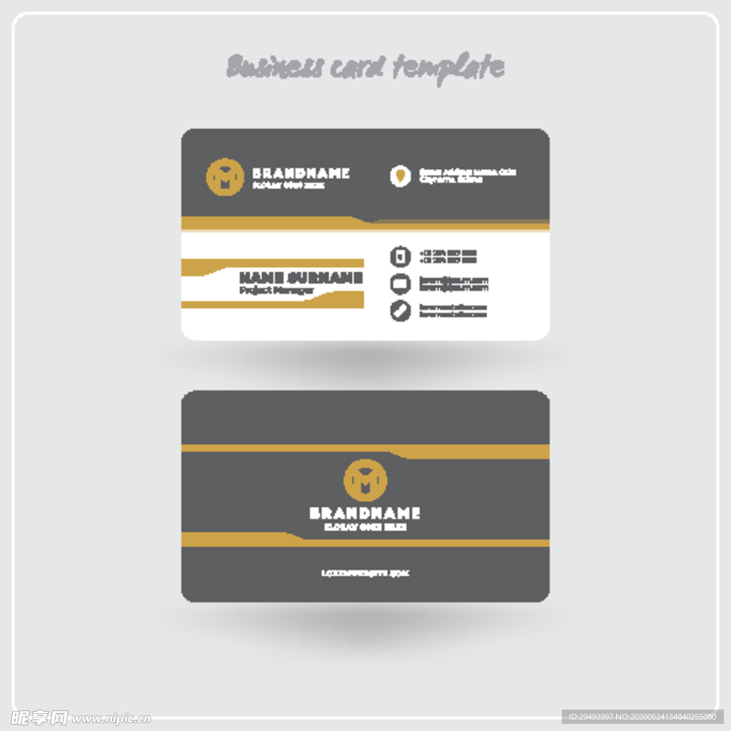 名片模板