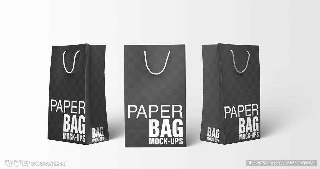 手提袋样机