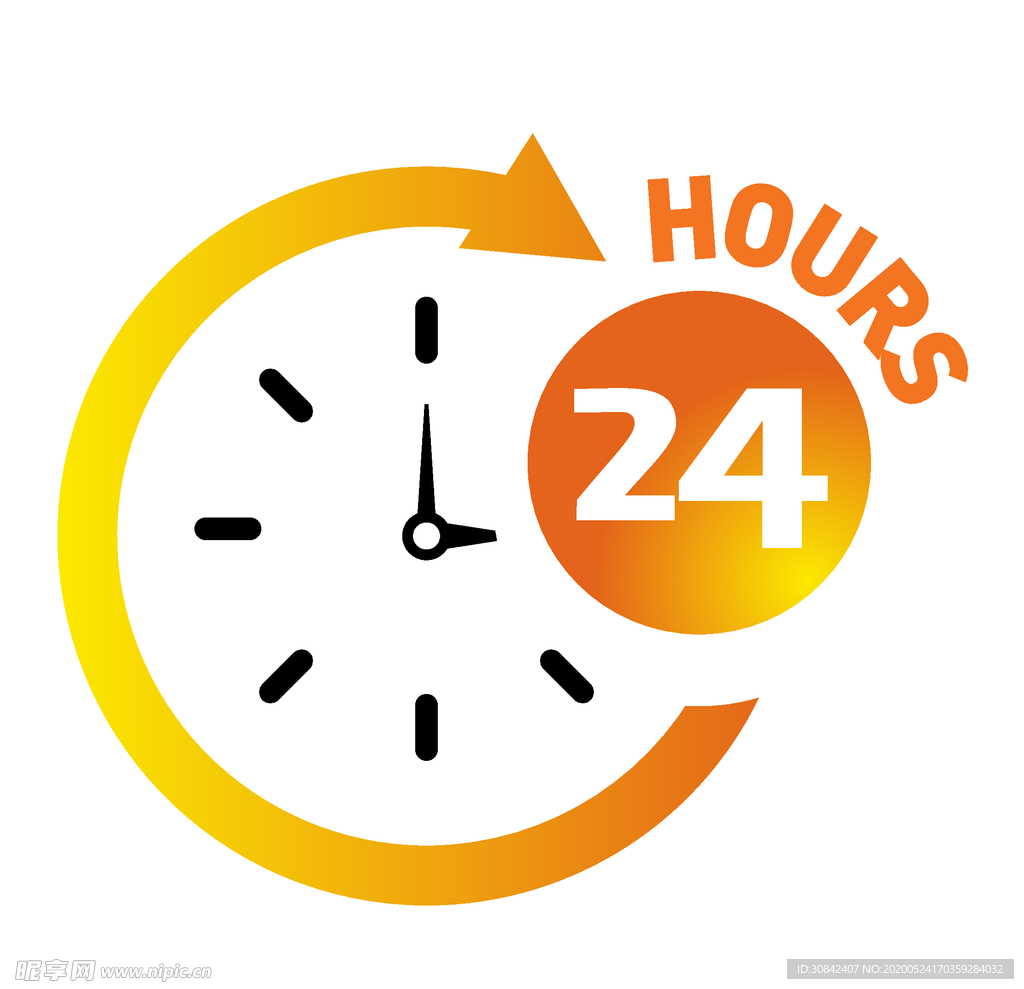 24小时