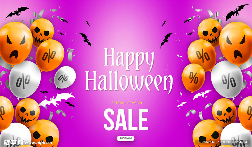 气球万圣节促销海报