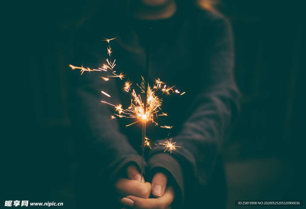 烟花棒烟火祝福图片