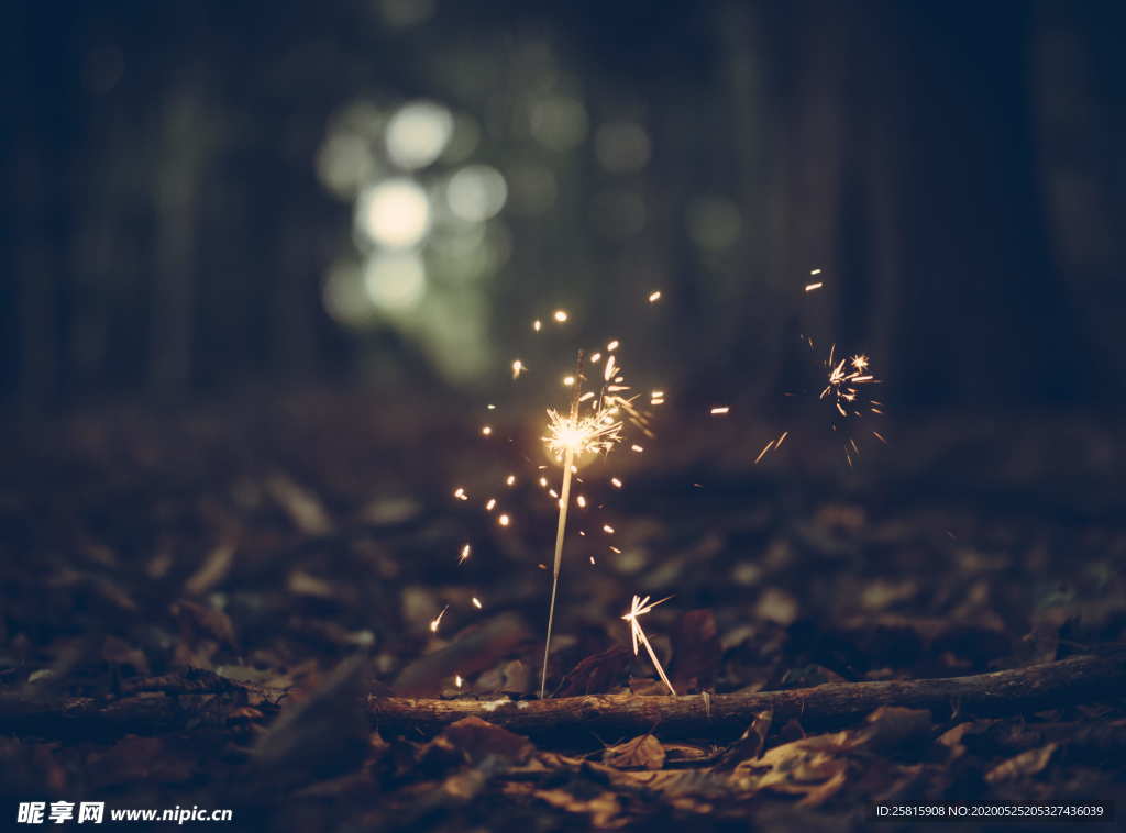 烟花棒烟火祝福图片