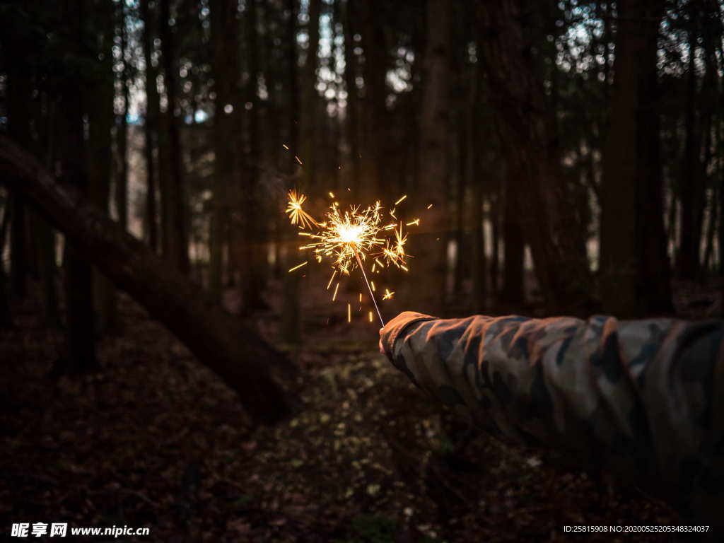 烟花棒烟火祝福图片