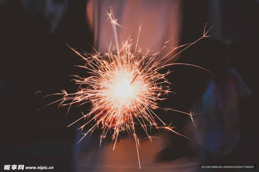 烟花棒烟火祝福图片