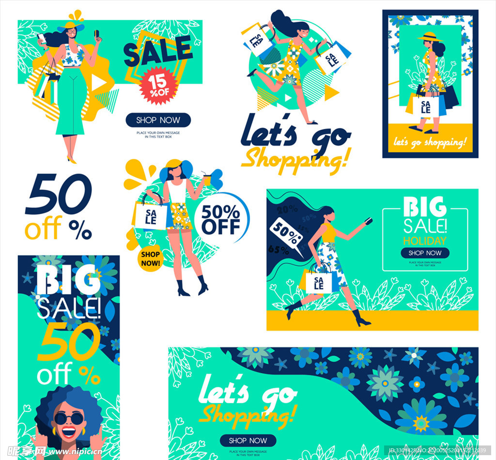 女子装饰促销海报