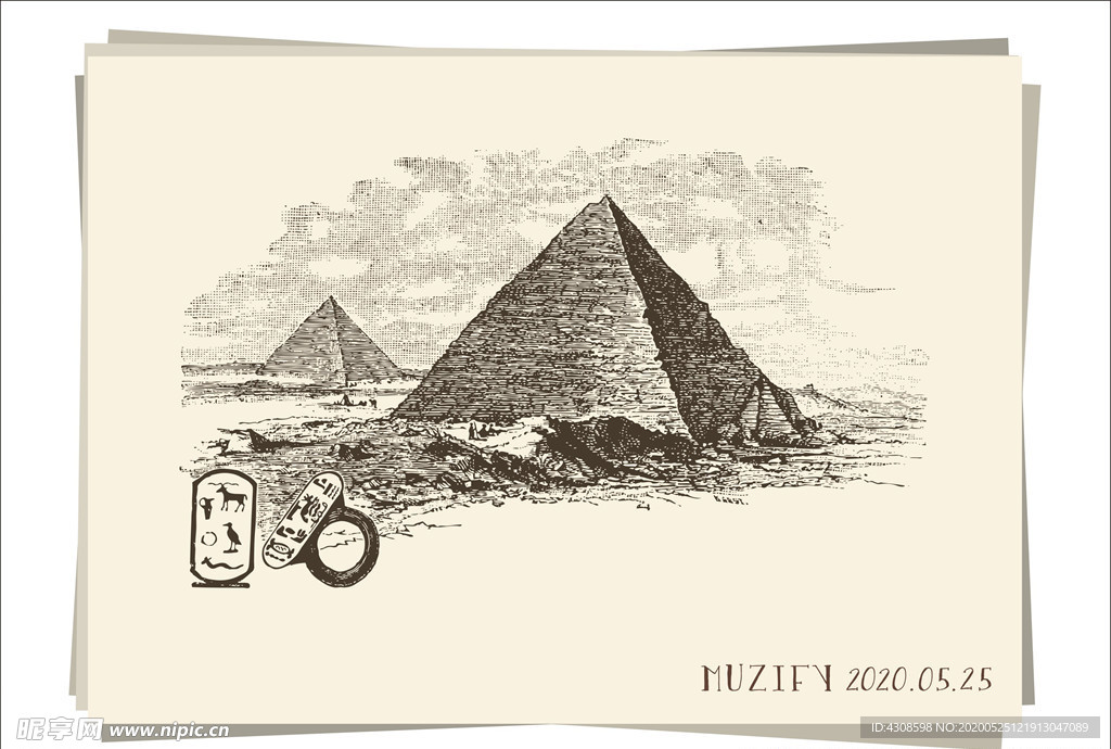 吉萨大金字塔手绘稿