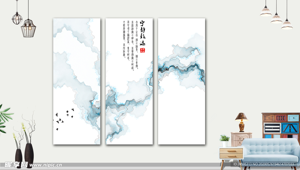 装饰画