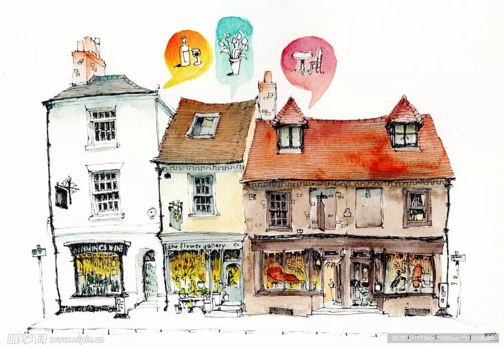 水彩建筑插画