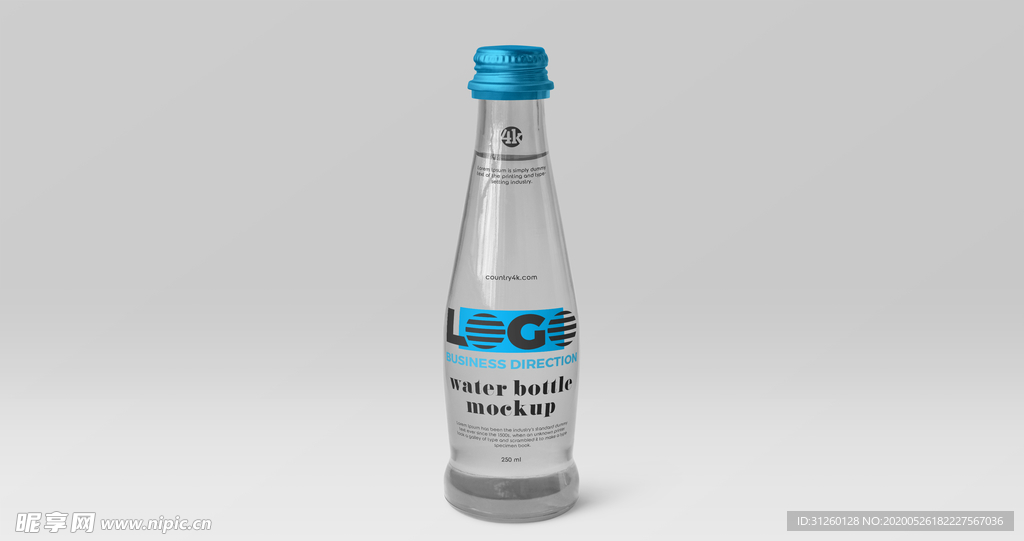 玻璃水瓶样机