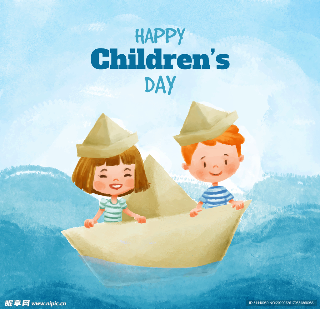 儿童节素材