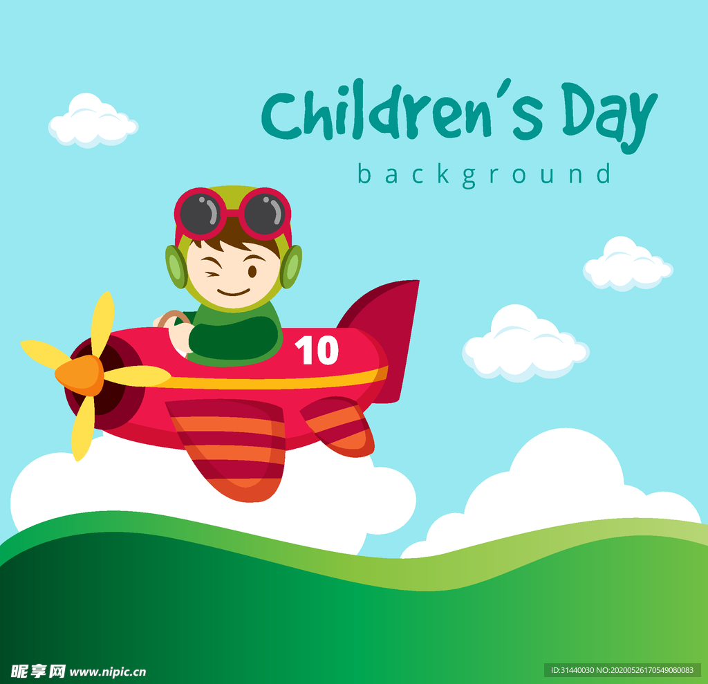 儿童节素材