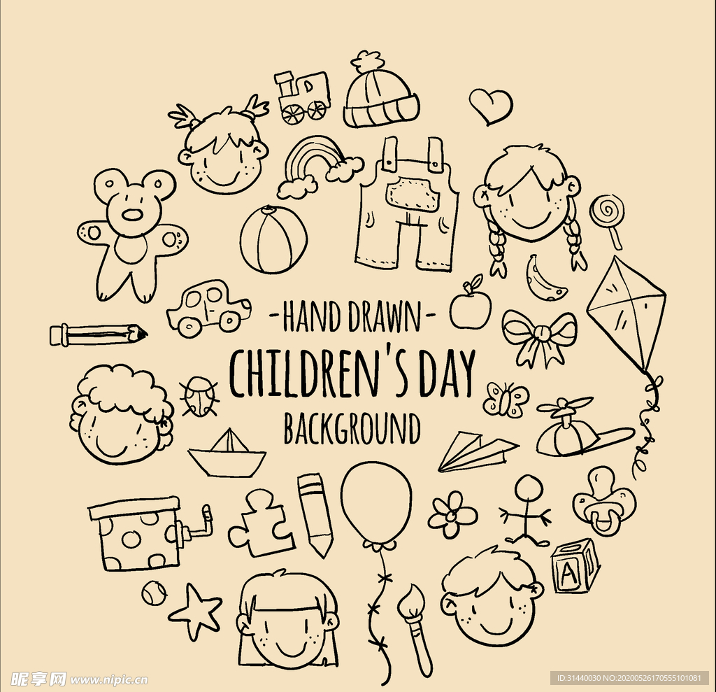 儿童节素材