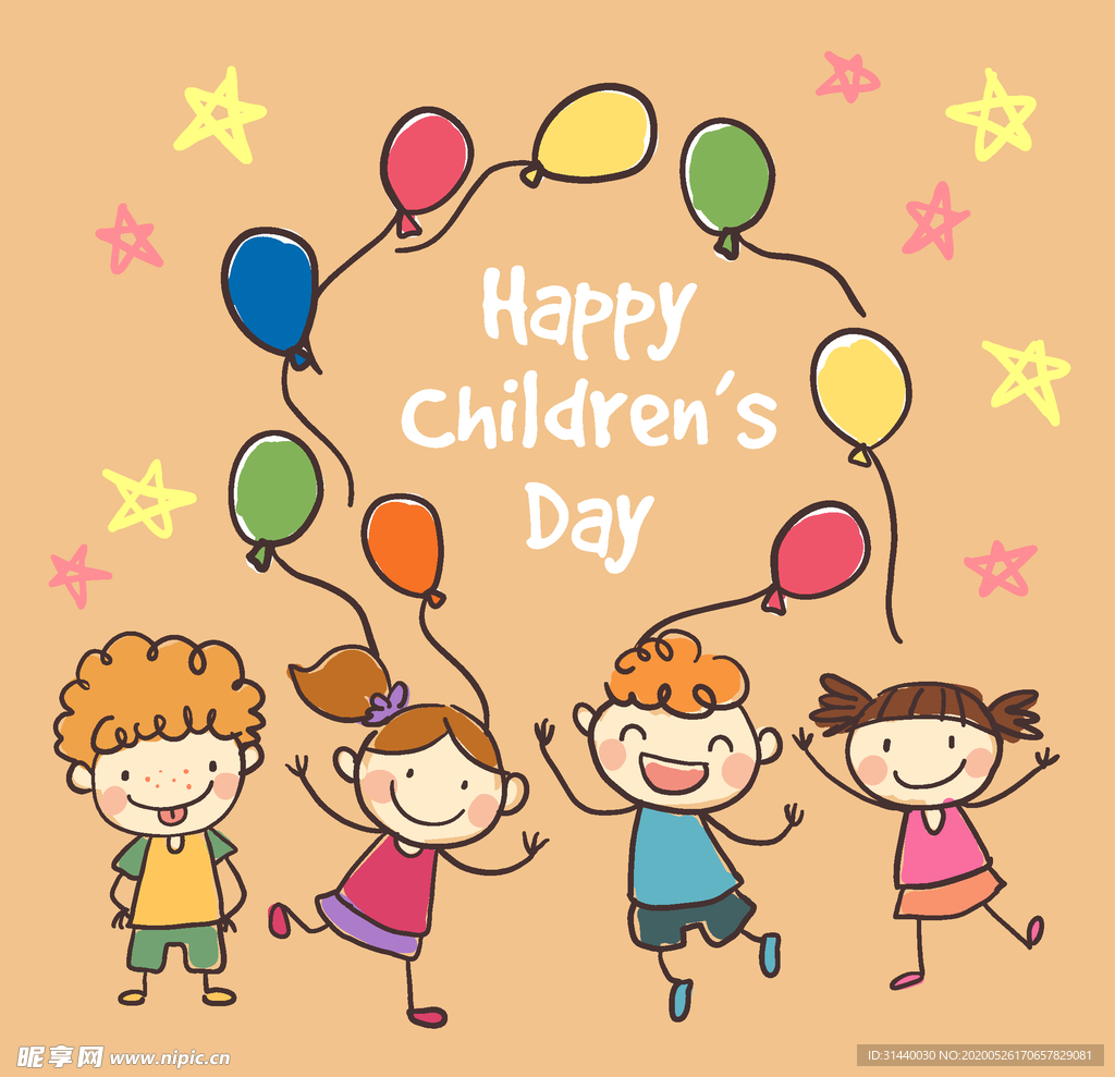 儿童节素材
