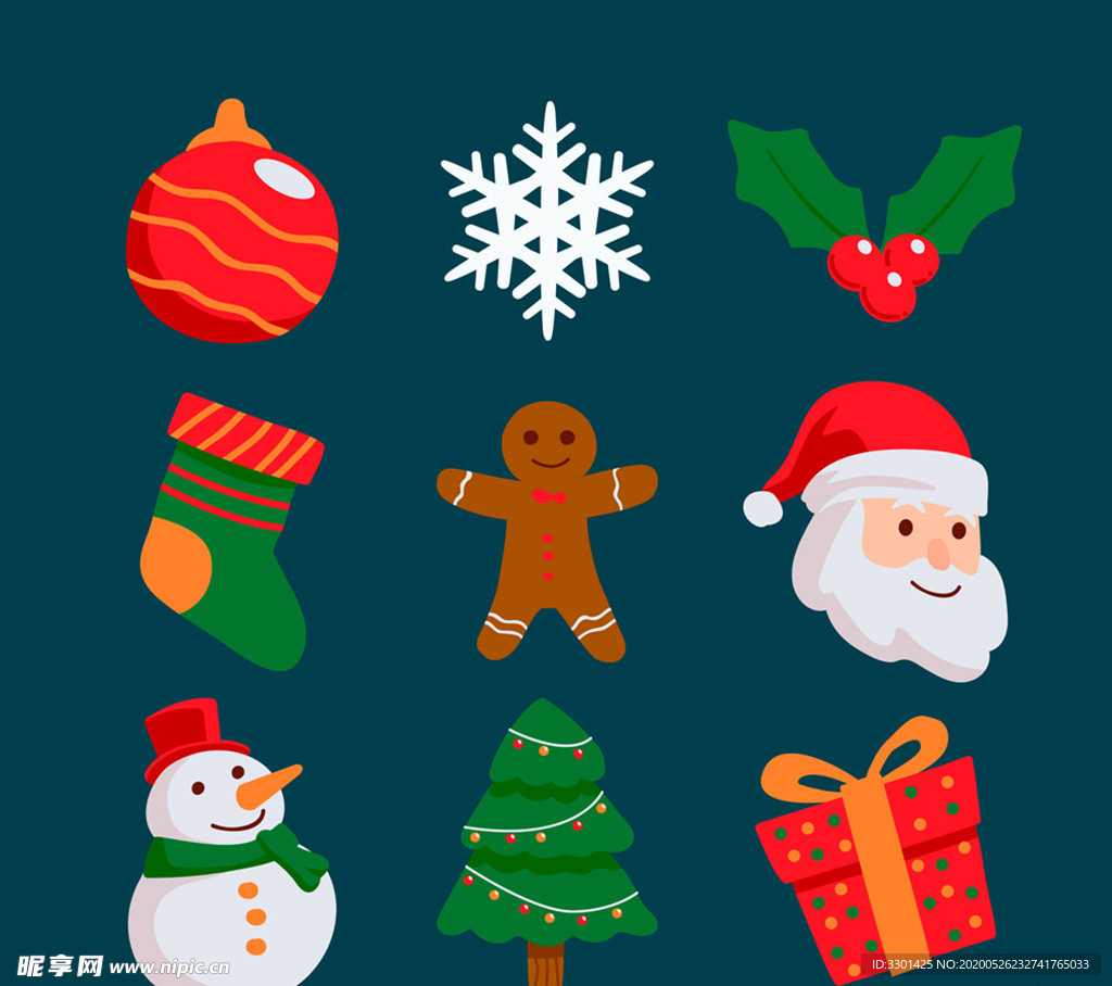 圣诞节元素设计矢量素材