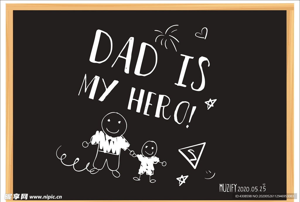 儿童粉笔画 父亲节快乐