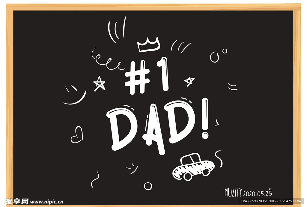 儿童粉笔画 父亲节快乐