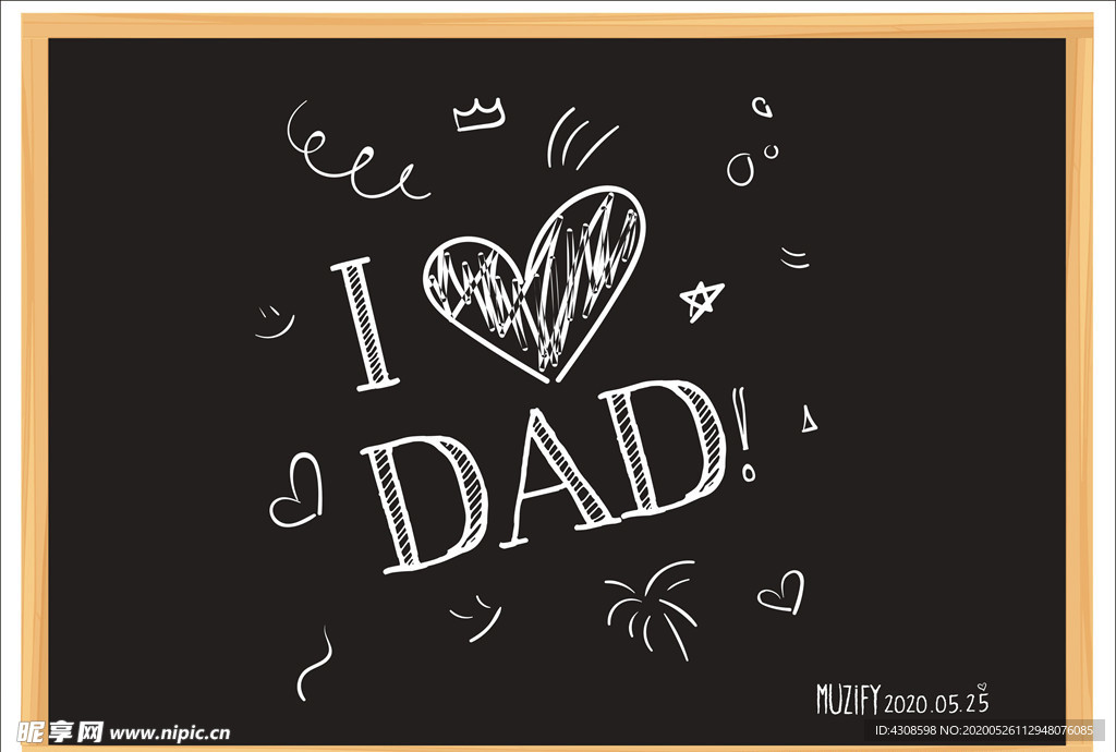儿童粉笔画 父亲节快乐