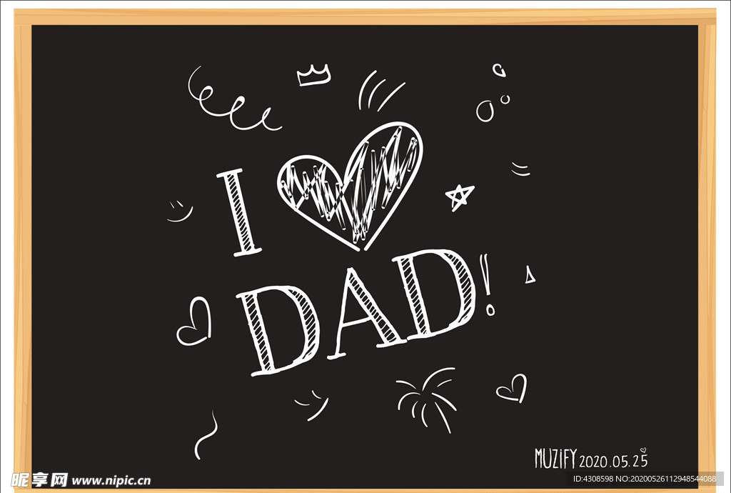 儿童粉笔画 父亲节快乐