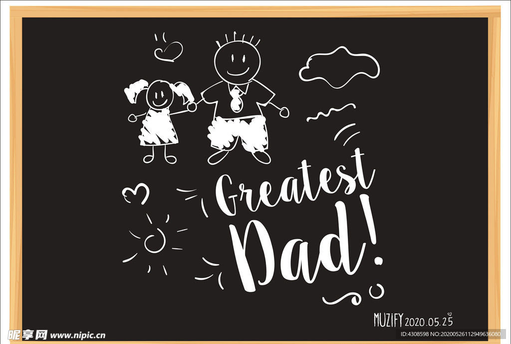 儿童粉笔画 父亲节快乐