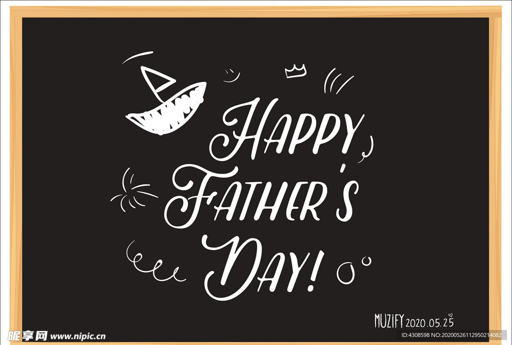 儿童粉笔画 父亲节快乐