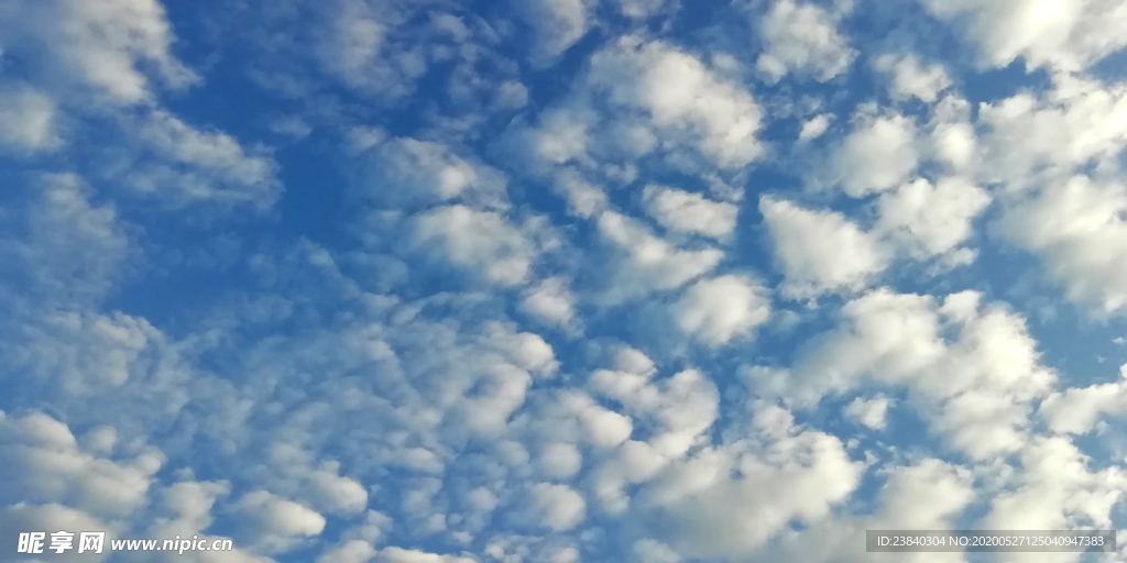 蓝天白云