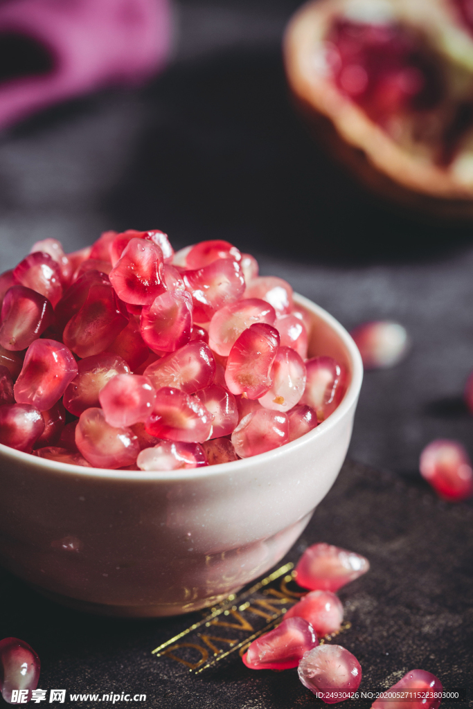 石榴粒 突尼斯石榴