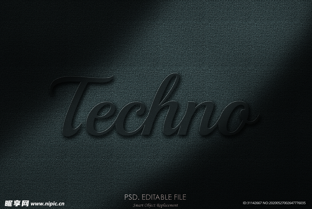 字体样式 织物纹理浮雕效果