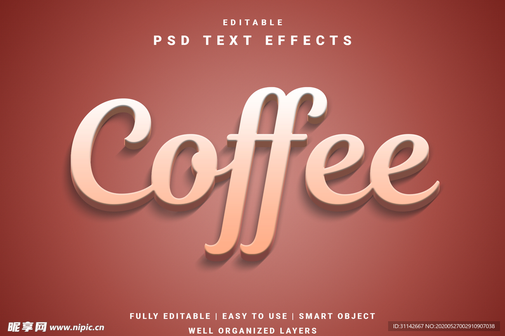 字体样式 白色阴影浮雕效果