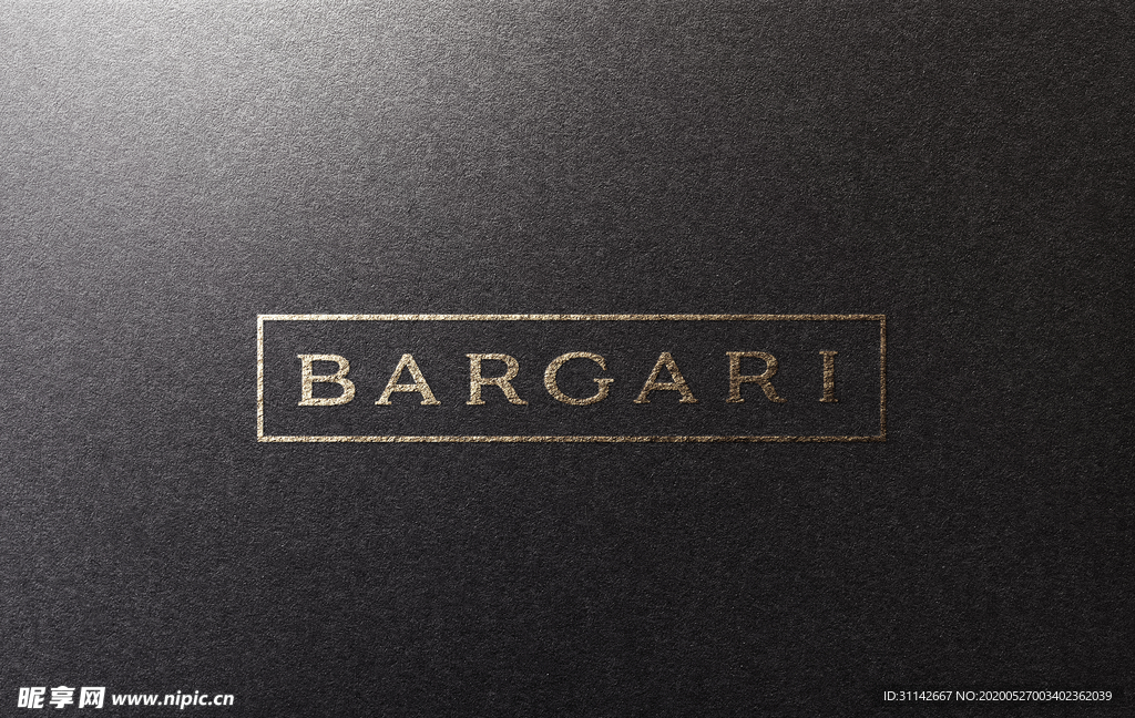 LOGO样机 纸面烫金效果