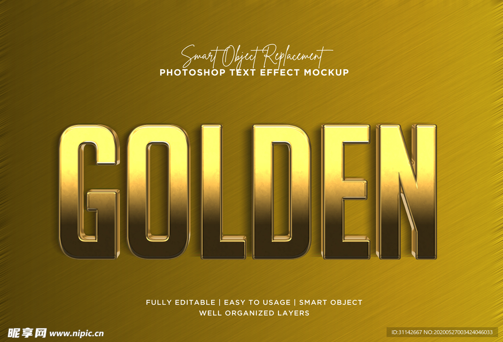 字体样式 金色阴影效果