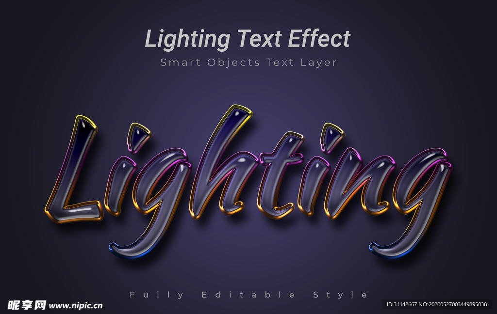 字体样式 炫彩流光效果