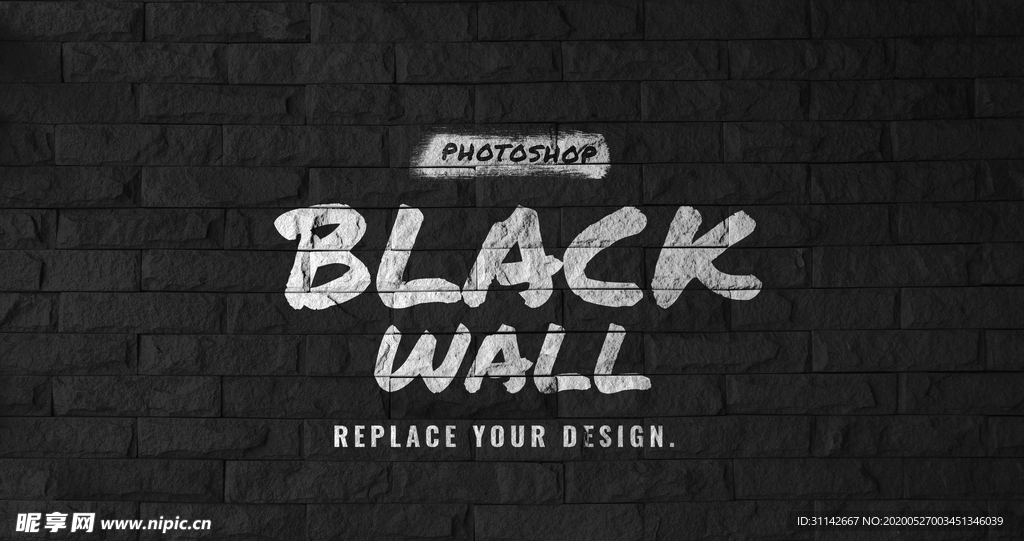 字体样式 墙壁背景白字效果