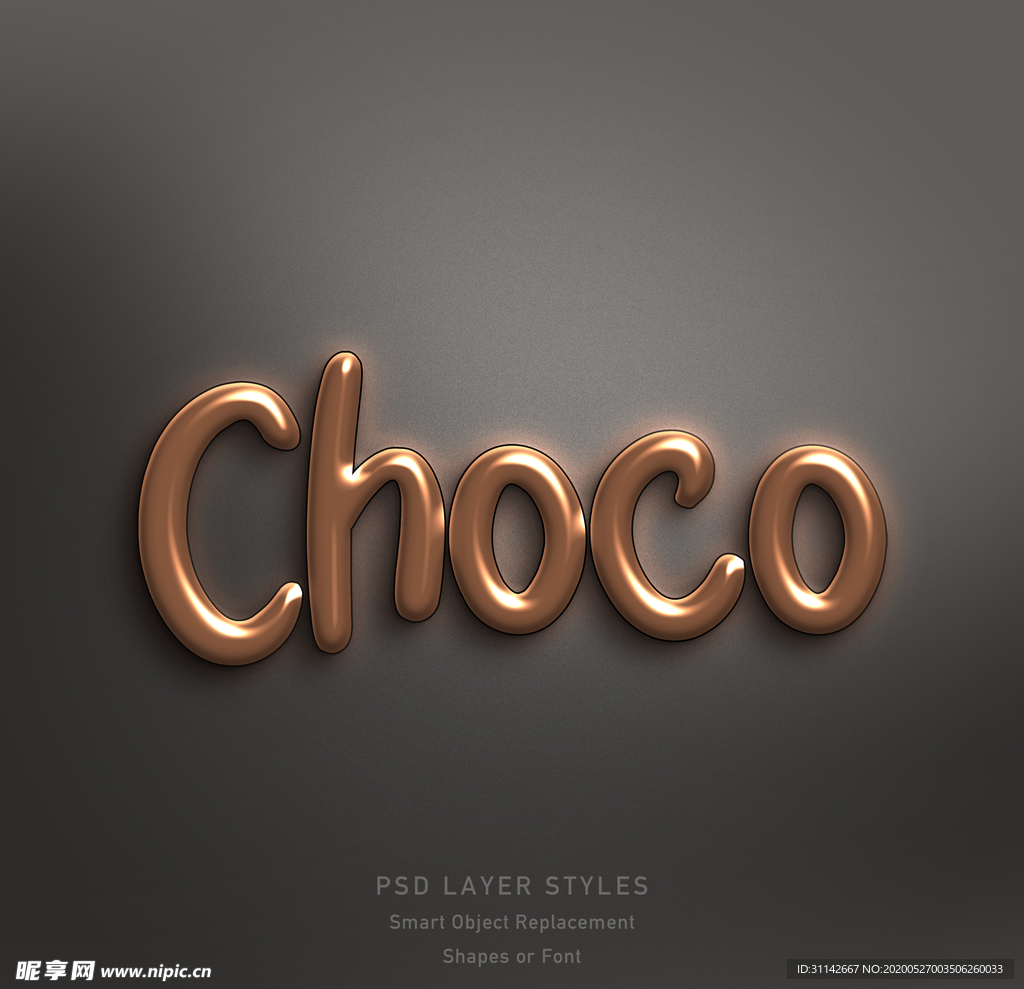 字体样式 咖啡色浮雕效果