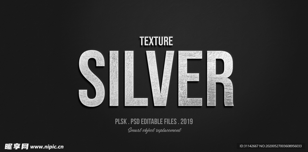字体样式 银色纹理效果