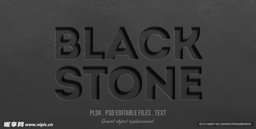 字体样式 黑底压印效果