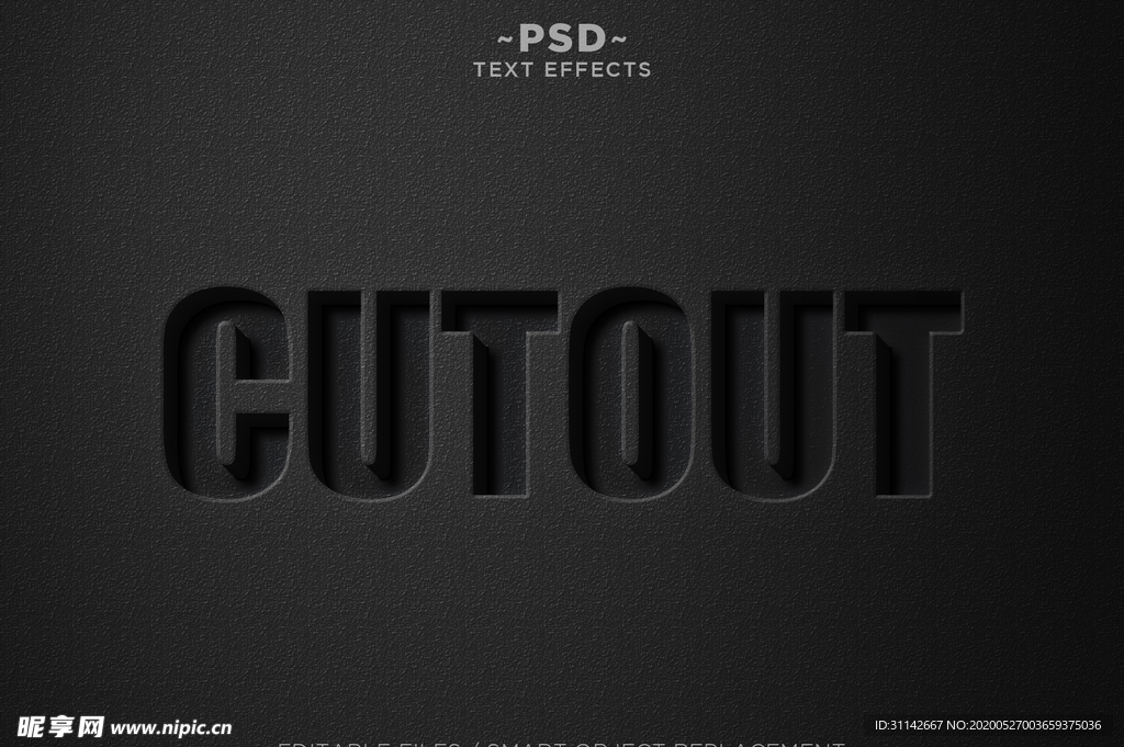 字体样式 镂空压印雕刻效果