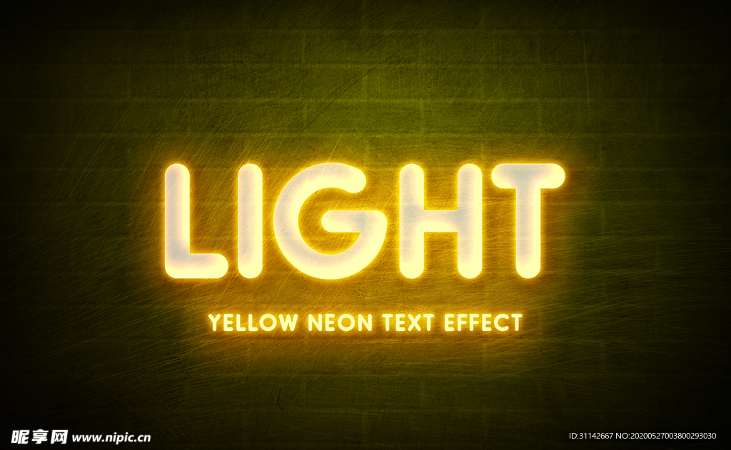 字体样式 酒吧霓虹灯效果