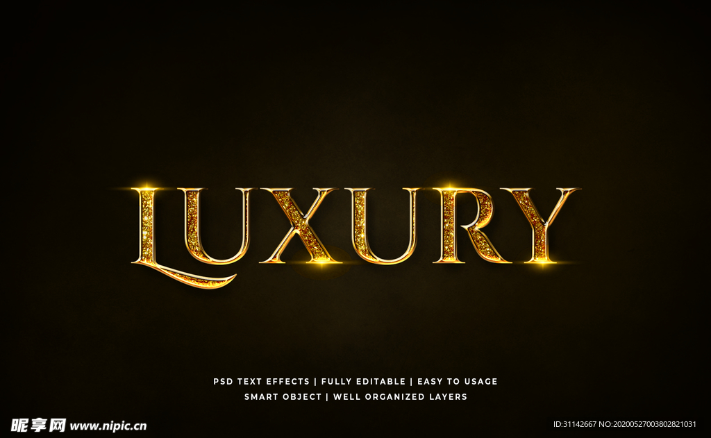 字体样式 金色奢华效果