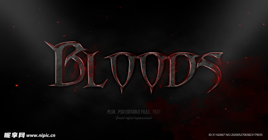 字体样式 血色恐怖效果