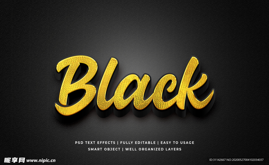 字体样式 金质特效