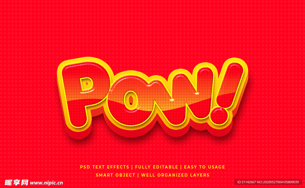 字体样式 儿童动漫特效