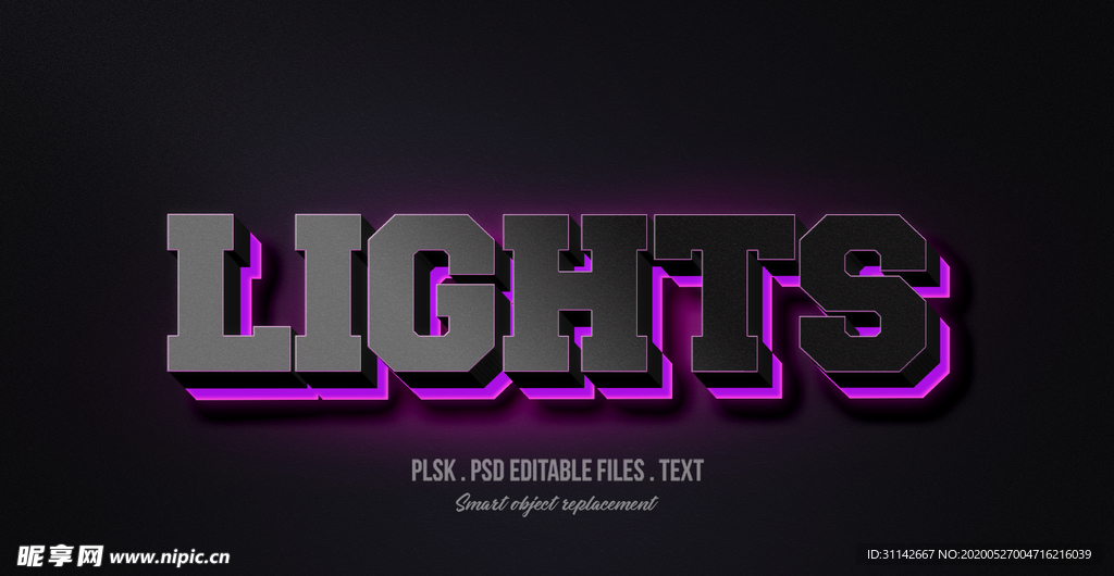 字体样式 背光主题