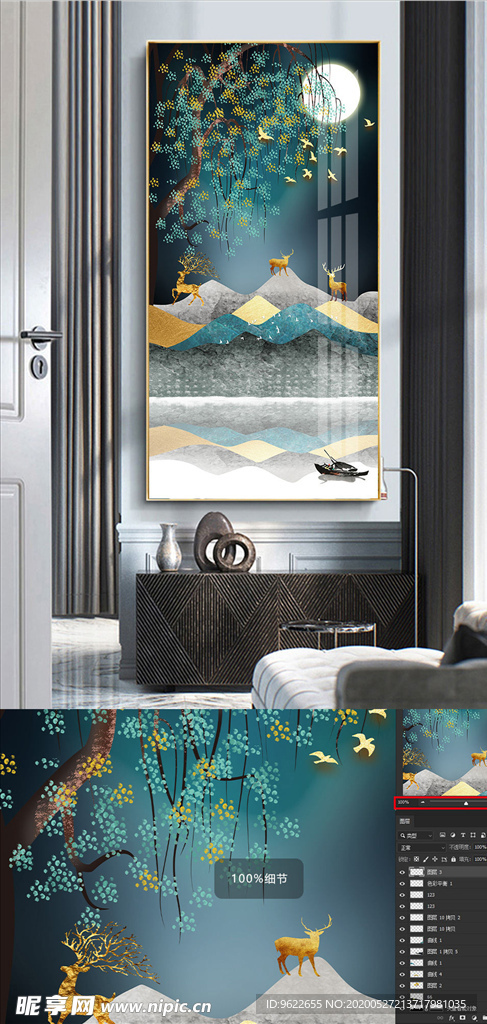 新中式麋鹿装饰画