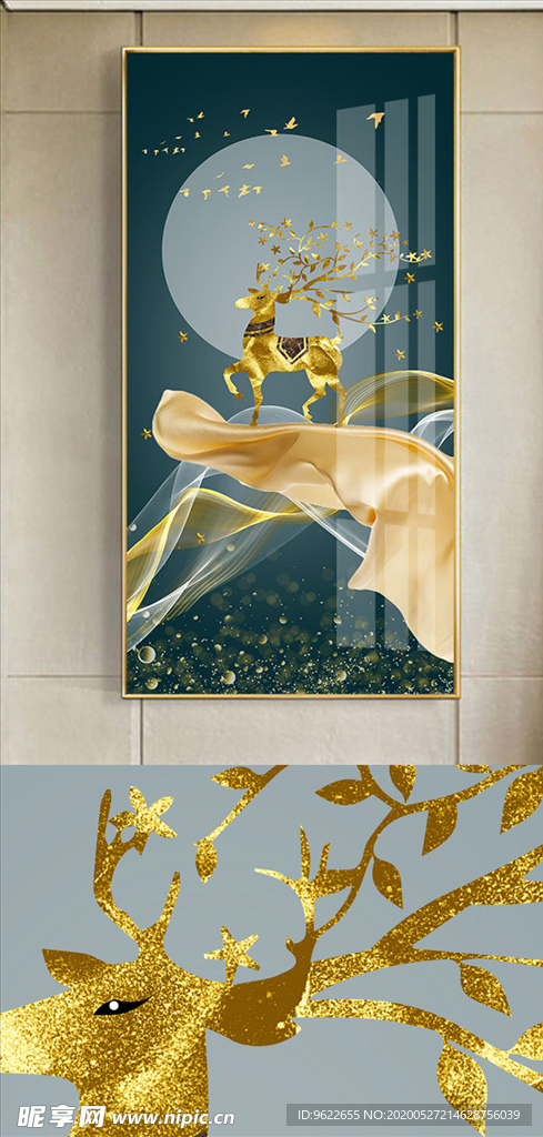 新中式麋鹿装饰画