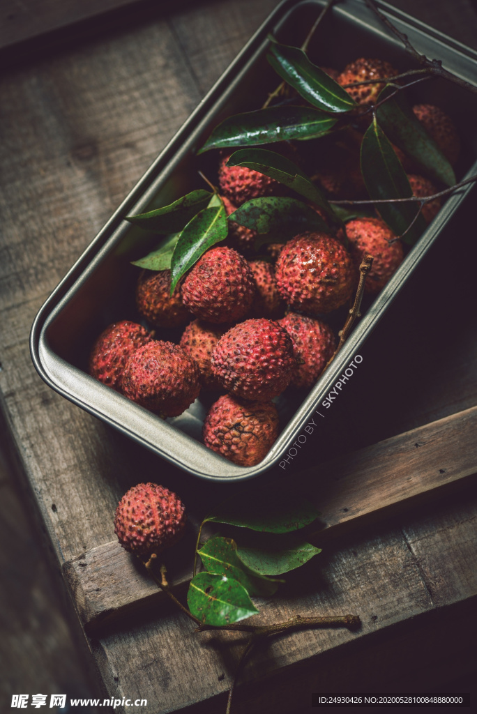 荔枝   妃子笑荔枝