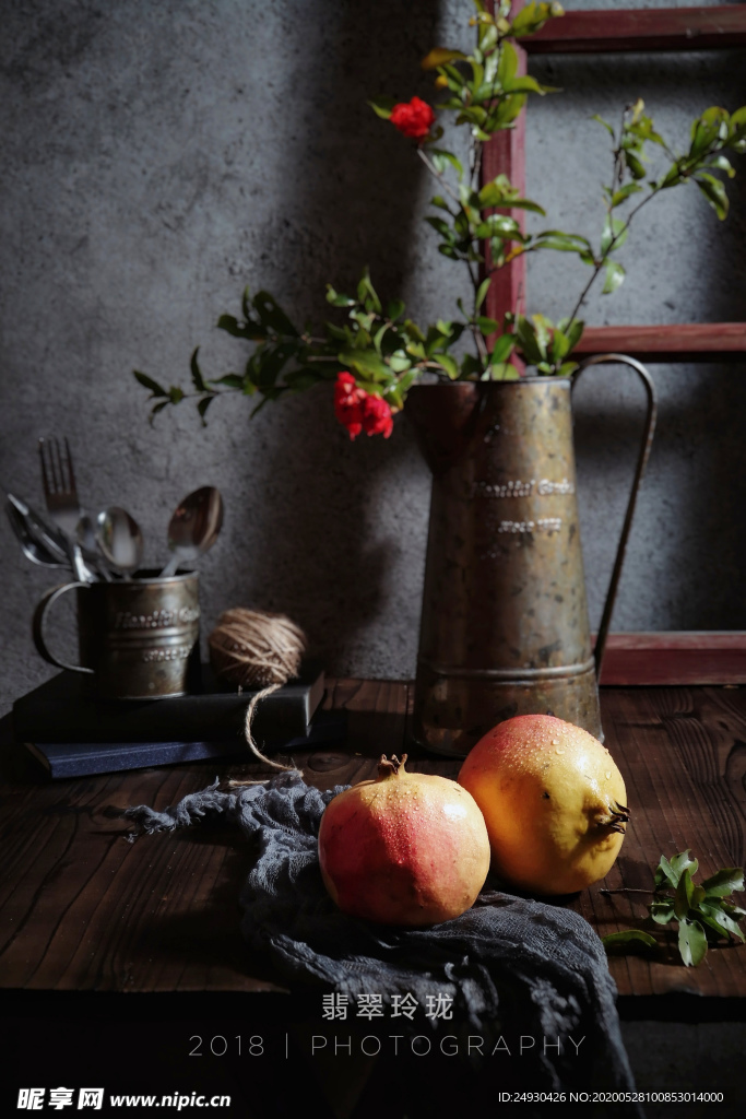 石榴  水果静物