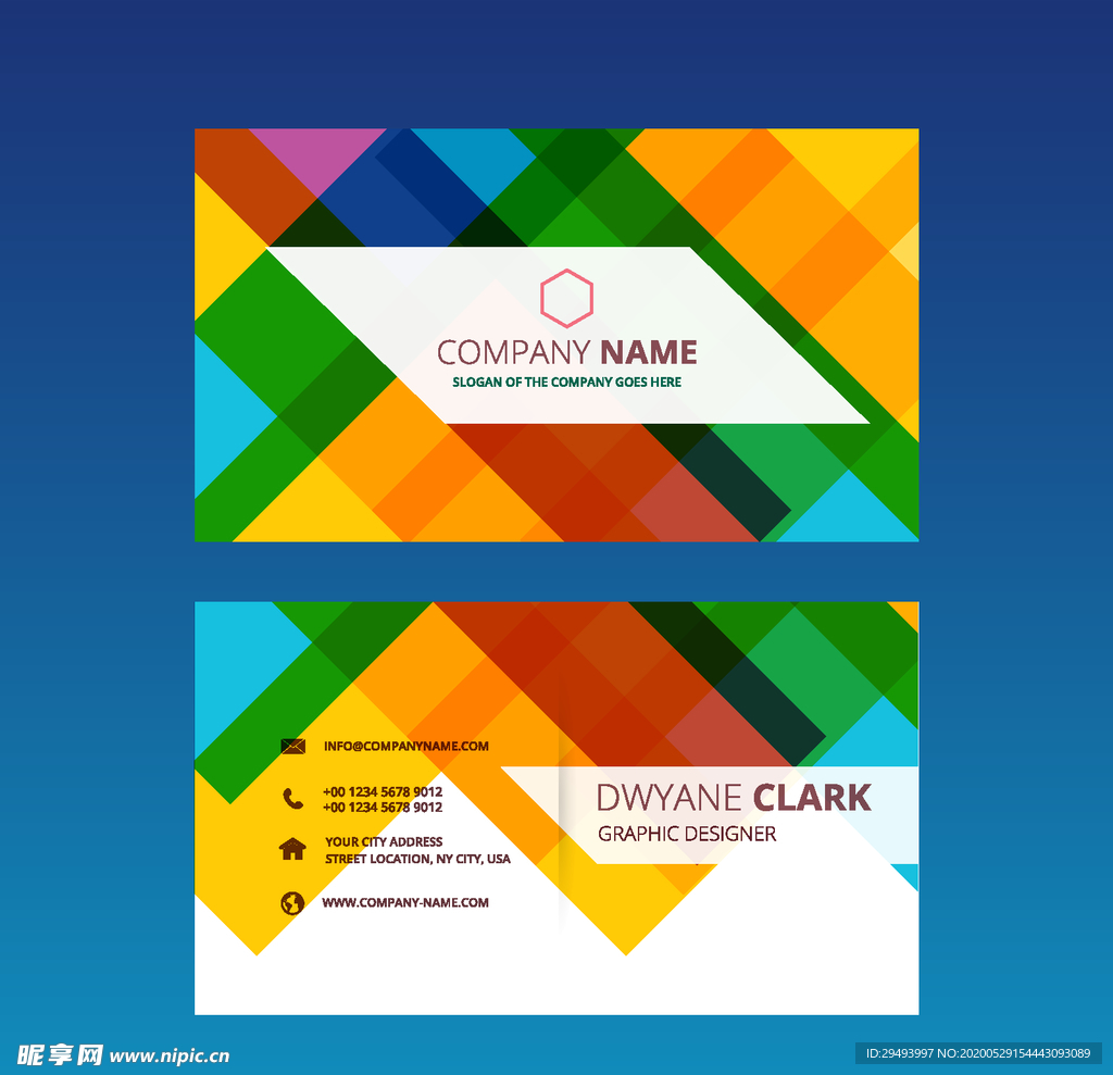 名片模板炫彩名片 蓝色名片 简