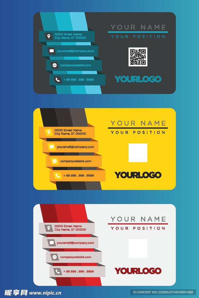 名片模板