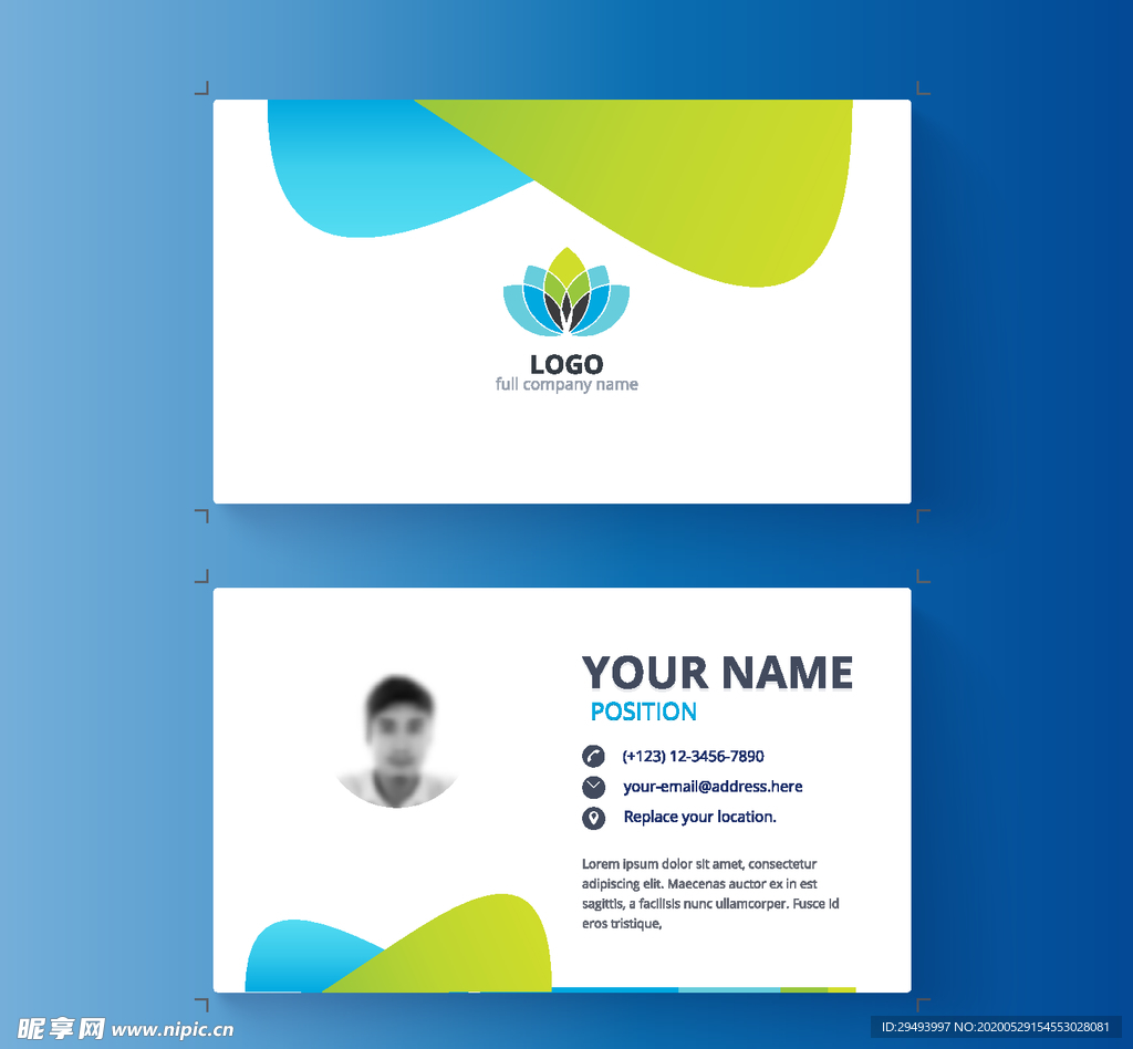 名片模板
