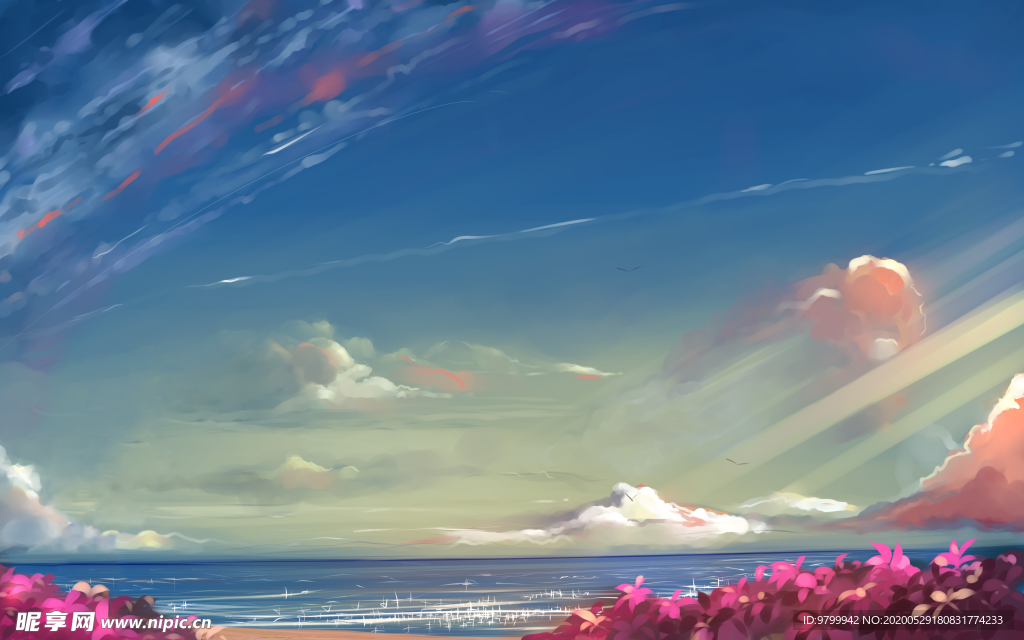 天空